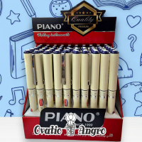 Pix PIANO QUALITY albastru